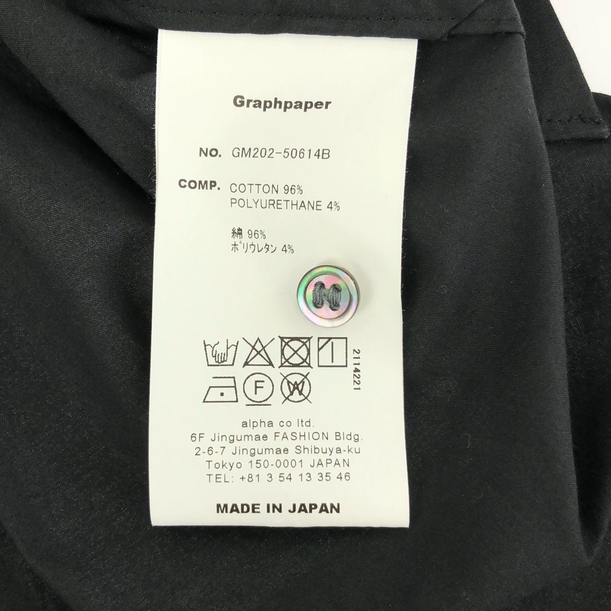 Graphpaper / グラフペーパー STRETCH TYPEWRITER STAND COLLAR YOKE SLEEVE SHIRT ストレッチ タイプライター スタンドカラー シャツ