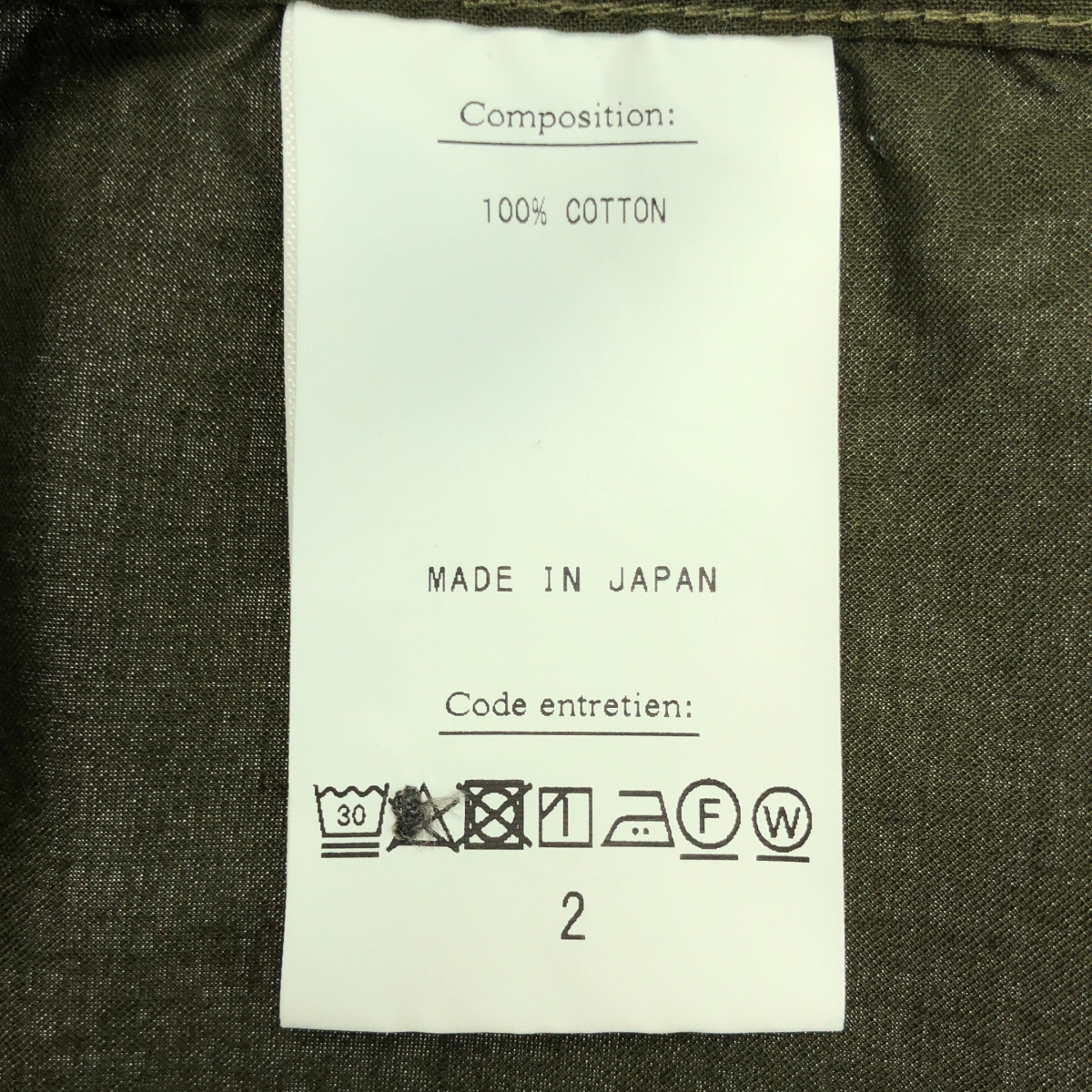 A.PRESSE / アプレッセ Over Dyeing Military Shirt オーバーダイ コットンポプリン ミリタリーシャツ