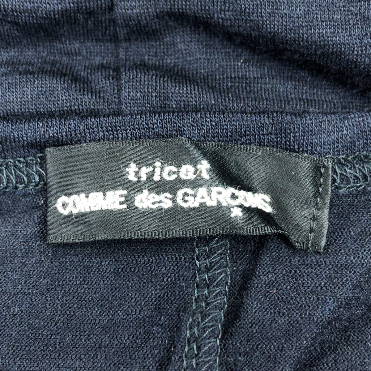 tricot COMME des GARCONS / トリココムデギャルソン ウール  変形 フリル装飾 カットソー