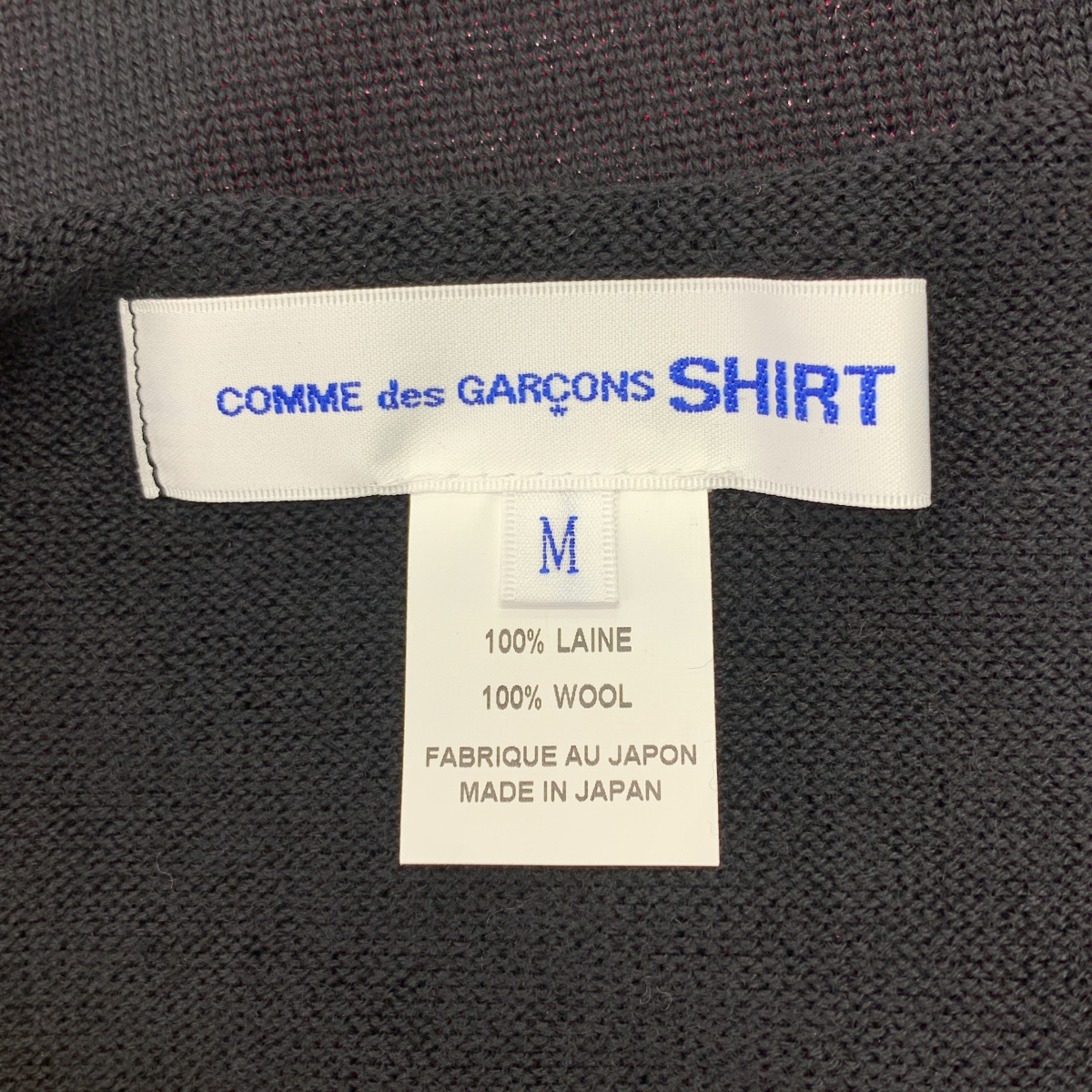 COMME des GARCONS SHIRT / コムデギャルソンシャツ ウール マルチカラー クルーネックニット