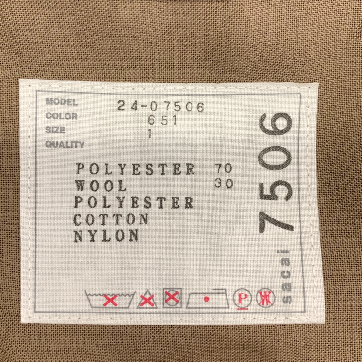 sacai / サカイ Chiffon Mix Suiting Shirt  / レースドッキング ロゴボタン ボリューム ノースリーブ ブラウス シャツ