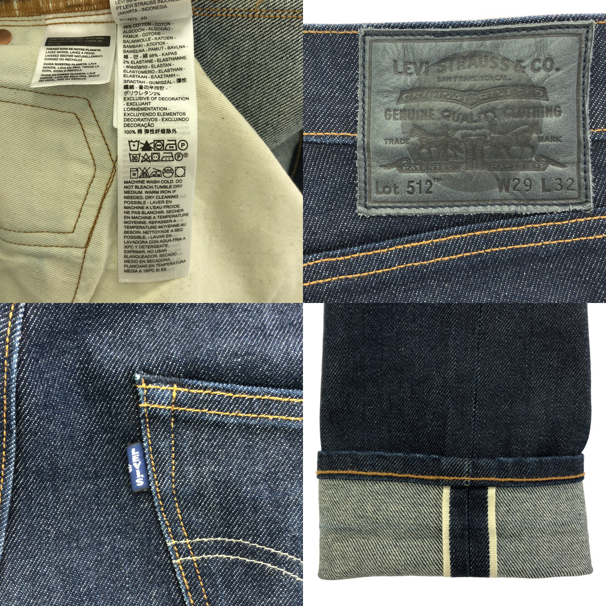 LEVI'S MADE & CRAFTED / リーバイスメイド&クラフテッド SLIM TAPER デニムパンツ