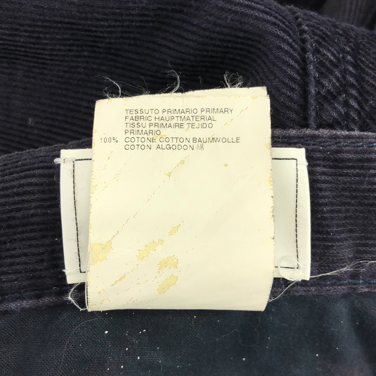 Maison Martin Margiela / メゾンマルタンマルジェラ コーデュロイ テーパードパンツ