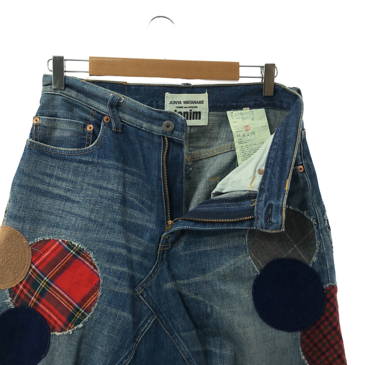 JUNYA WATANABE COMME des GARCONS / ジュンヤワタナベ denim /  ジップフライ パッチワーク サルエル デニムパンツ
