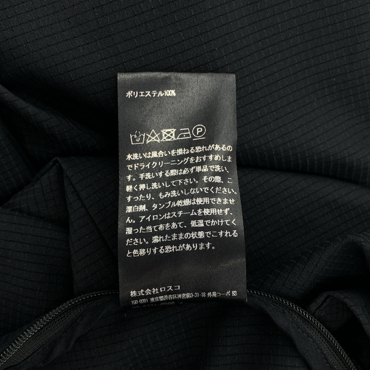 TEATORA / テアトラ Wallet Pants Resort Submariner ウォレットパンツ サブマリナー