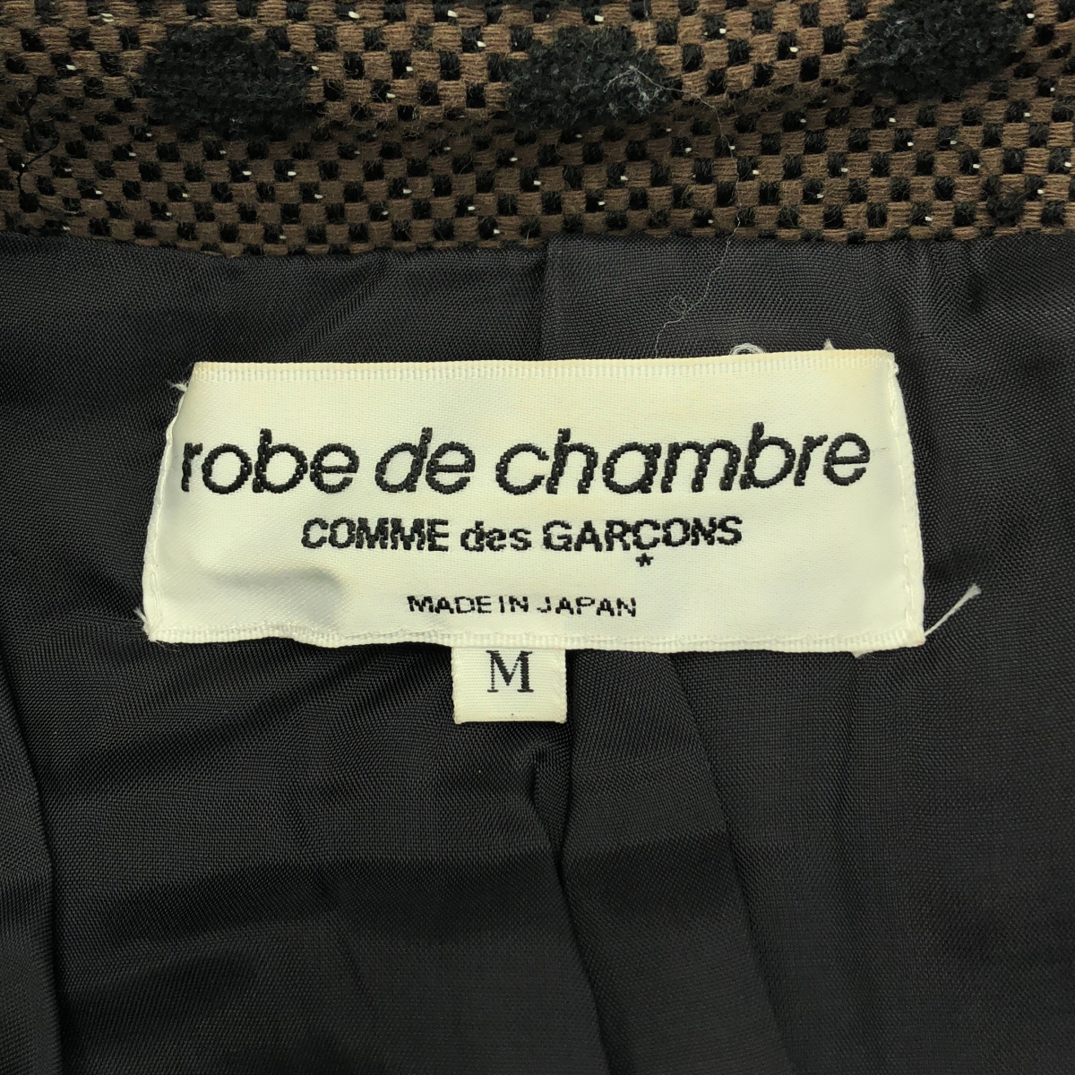 robe de chambre COMME des GARCONS / ローブドシャンブルコムデギャルソン フライフロント シングルコート / 総裏地