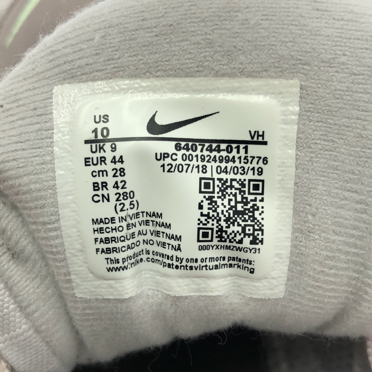 NIKE / ナイキ AIR MAX 98 / 640744-011 エア マックス スニーカー