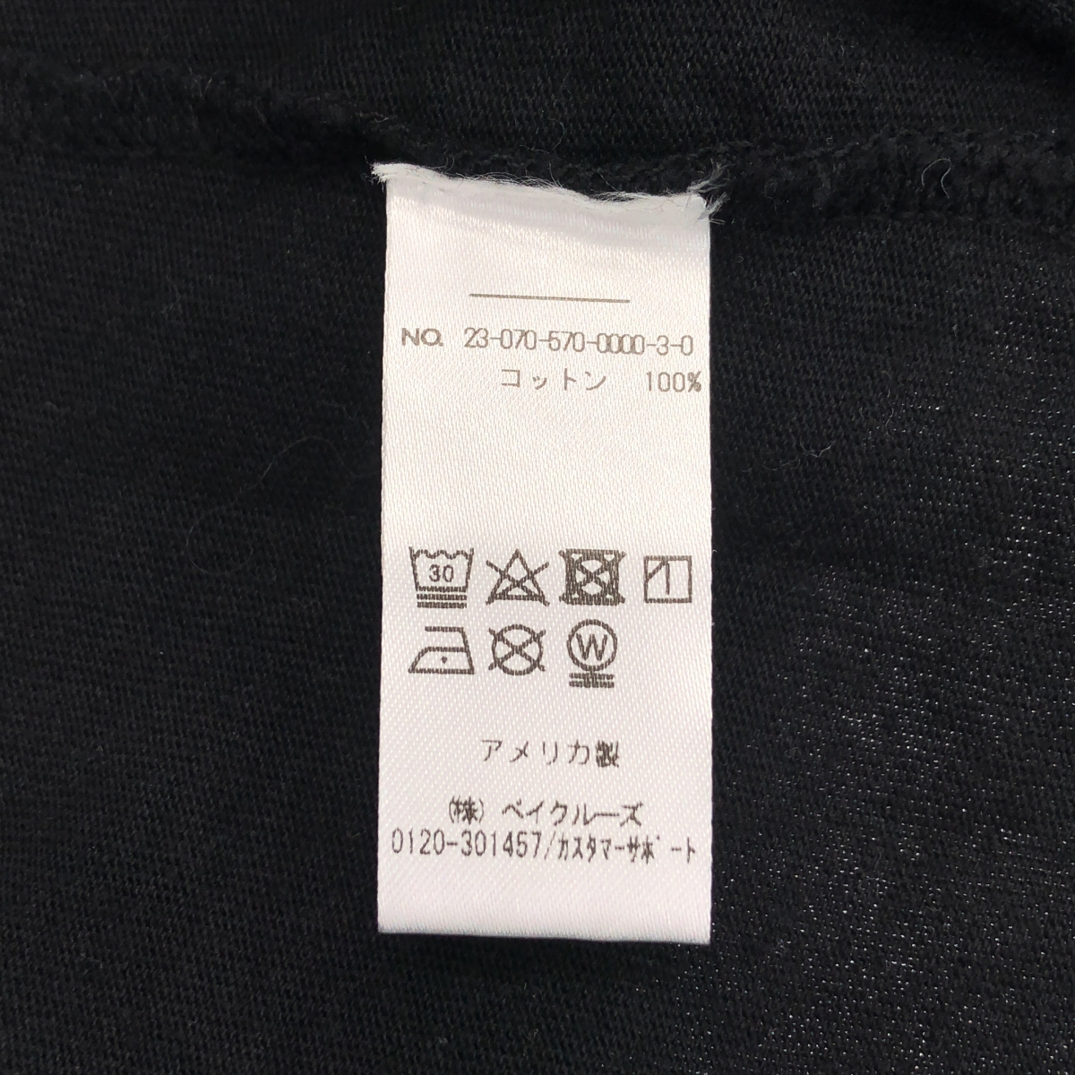 L'Appartement / アパルトモン Sporty&Rich / セットアップ ロゴ ノースリーブ Tシャツ カットソー / ドローストリング ショートパンツ ショーツ