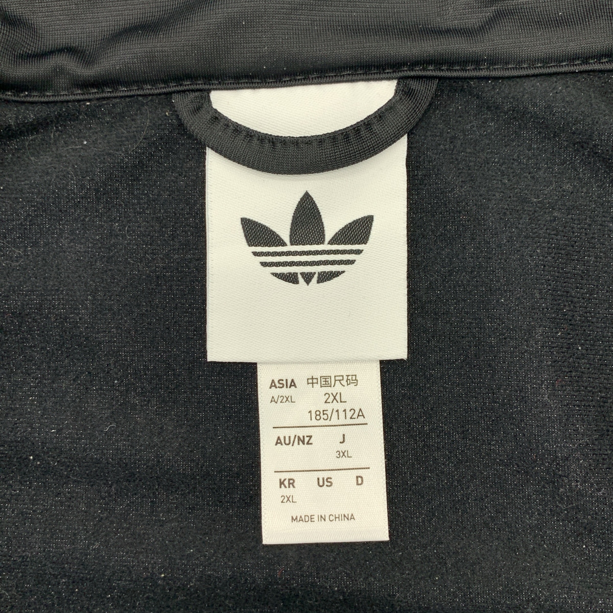 adidas / アディダス ×Oasis オアシス /  ファイヤーバード トラックジャケット