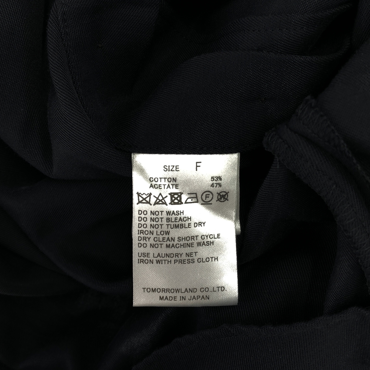 Edition / エディション トゥモローランド アセテート ツイル エプロントップス