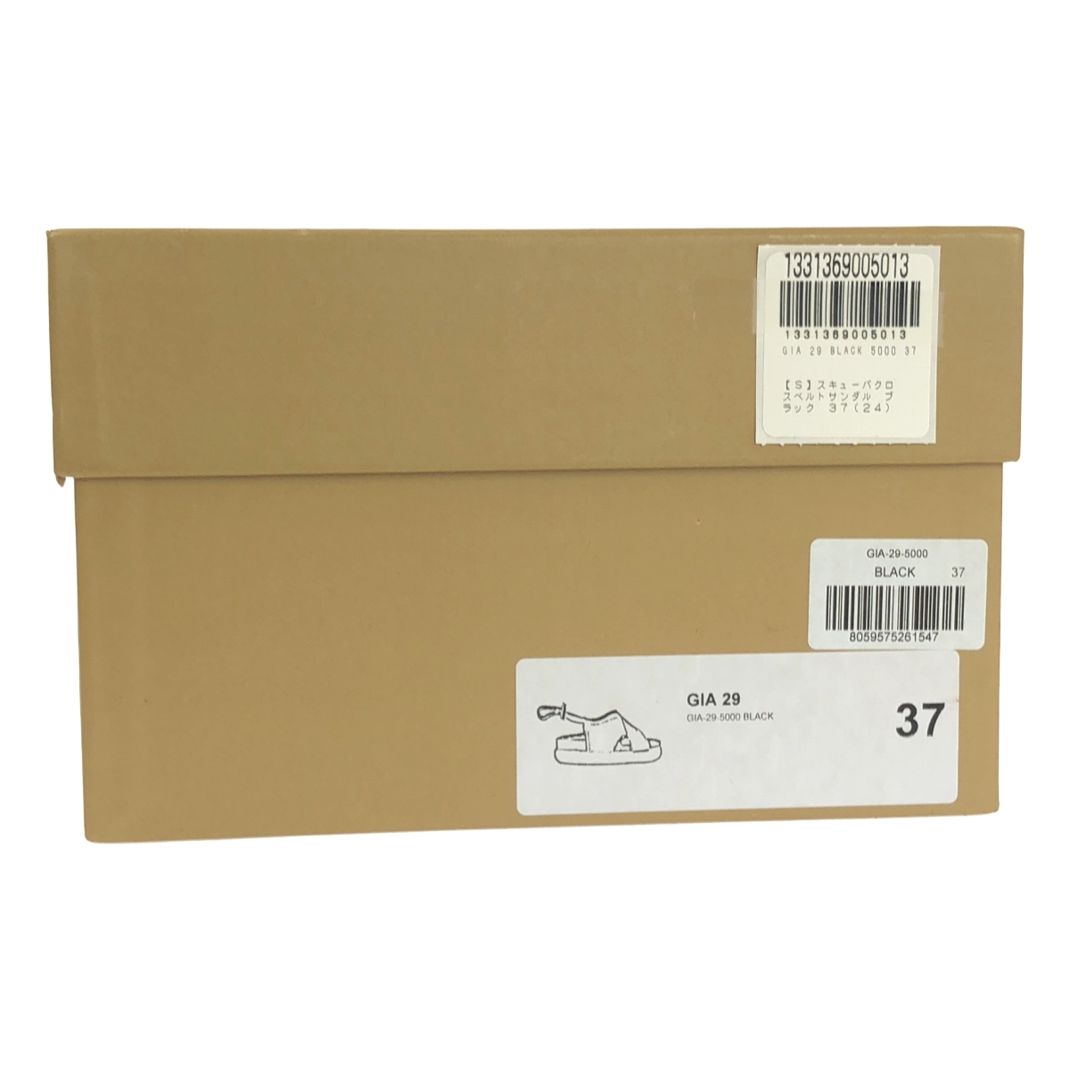 その他 ドローストリング ボリュームサンダル