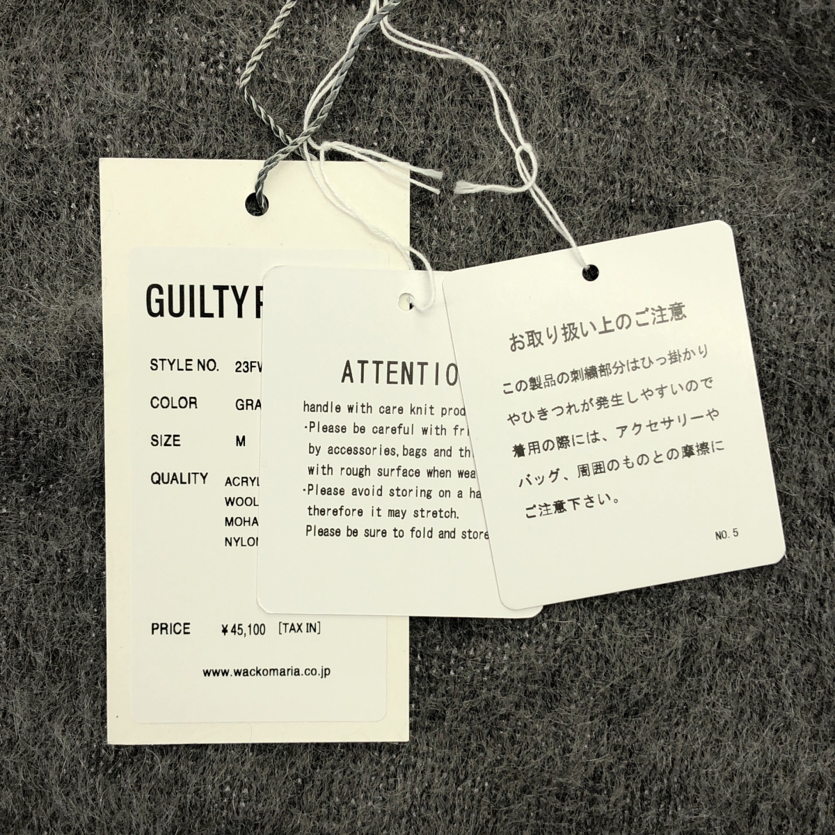 WACKO MARIA / ワコマリア MOHAIR KNIT SWEATER モヘア ニット セーター