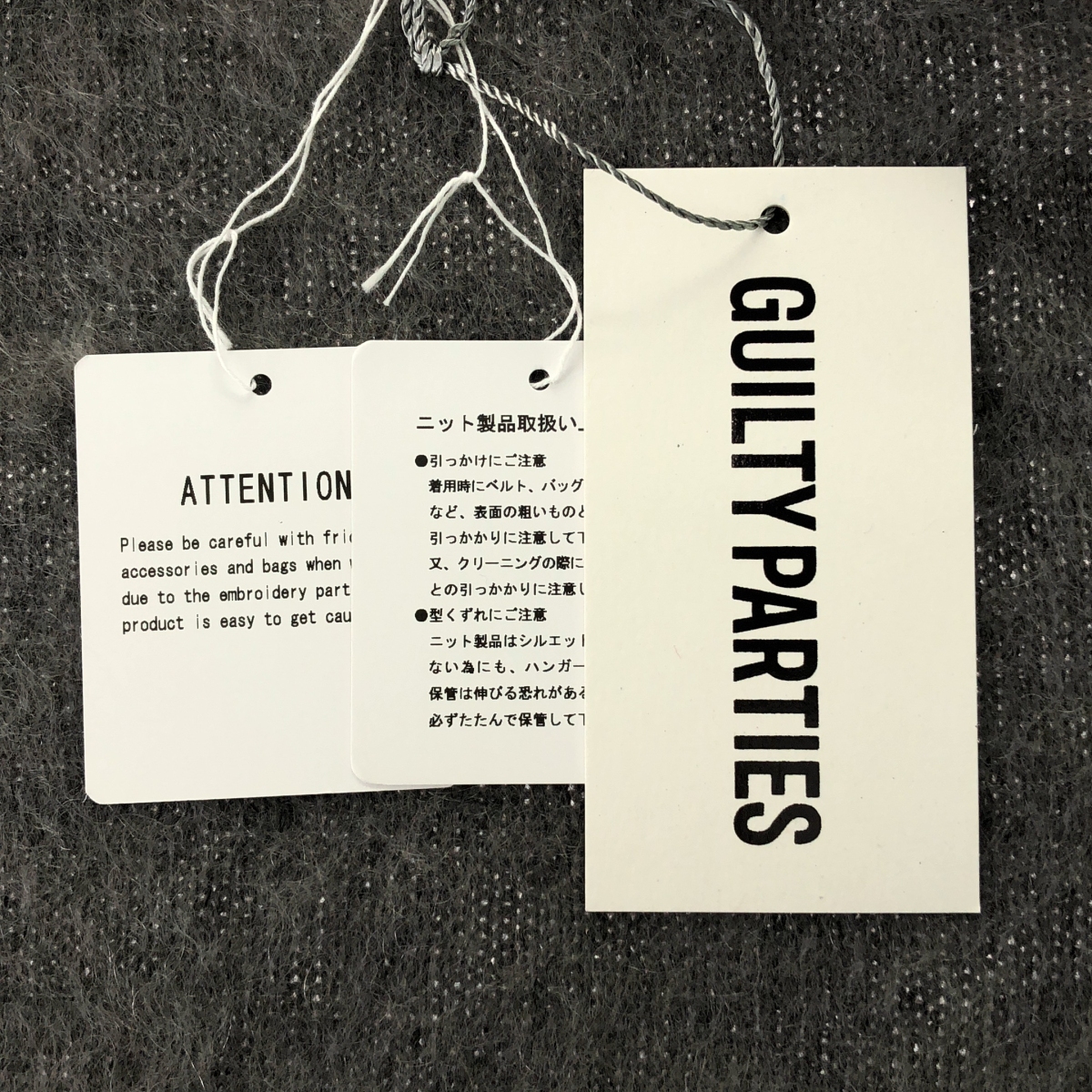 WACKO MARIA / ワコマリア MOHAIR KNIT SWEATER モヘア ニット セーター