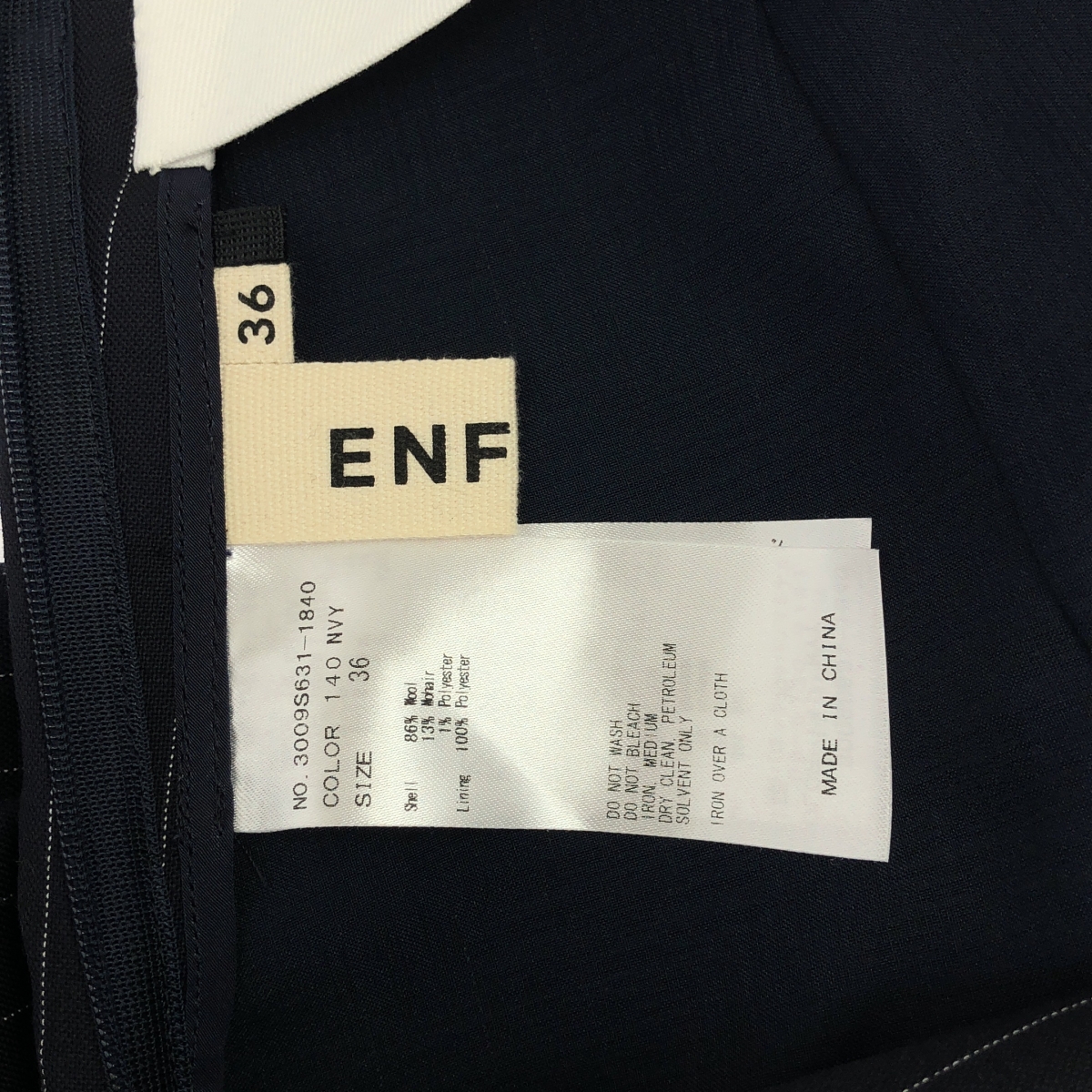 ENFOLD / エンフォルド ストライプ ダブルクロス コクーンパンツ