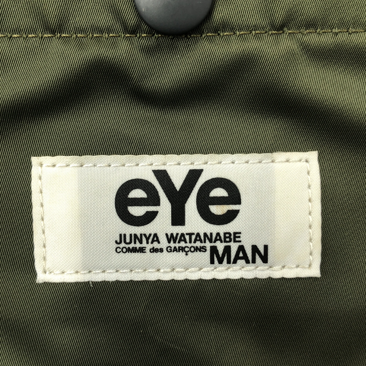 JUNYA WATANABE MAN / ジュンヤワタナベマン eye / Nylon Twill Tote Bag キルト トートバッグ