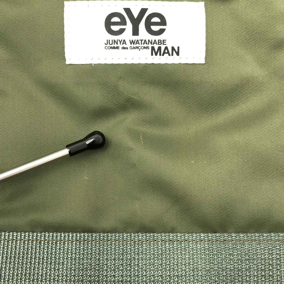 JUNYA WATANABE MAN / ジュンヤワタナベマン eye / Nylon Twill Tote Bag キルト トートバッグ