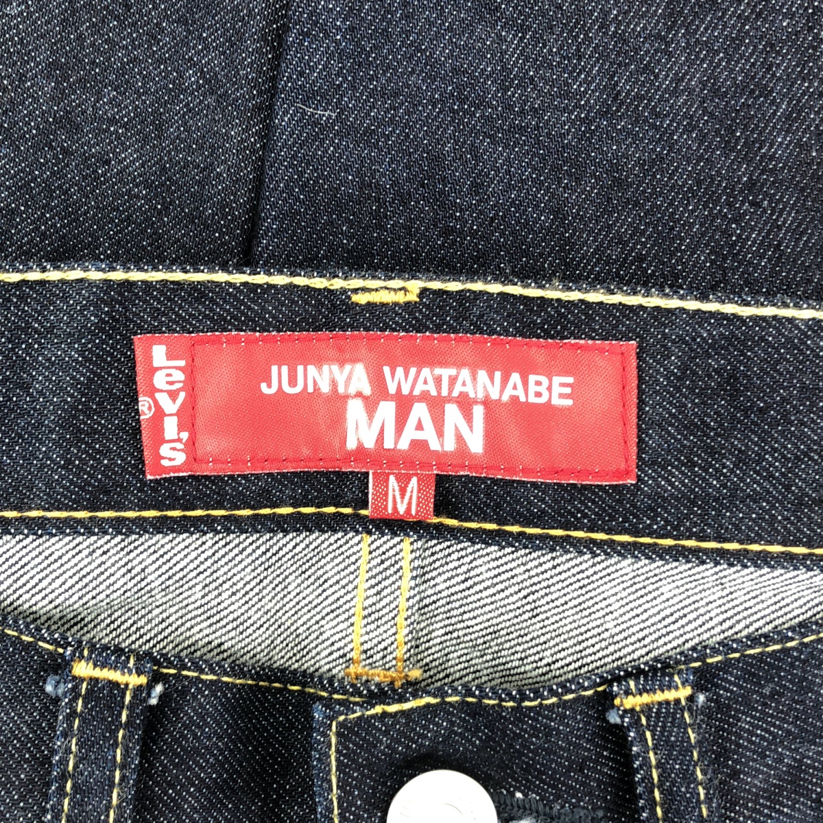 JUNYA WATANABE MAN / ジュンヤワタナベマン ×Levi's リーバイス / レザーパッチ ハイライズ デニムパンツ