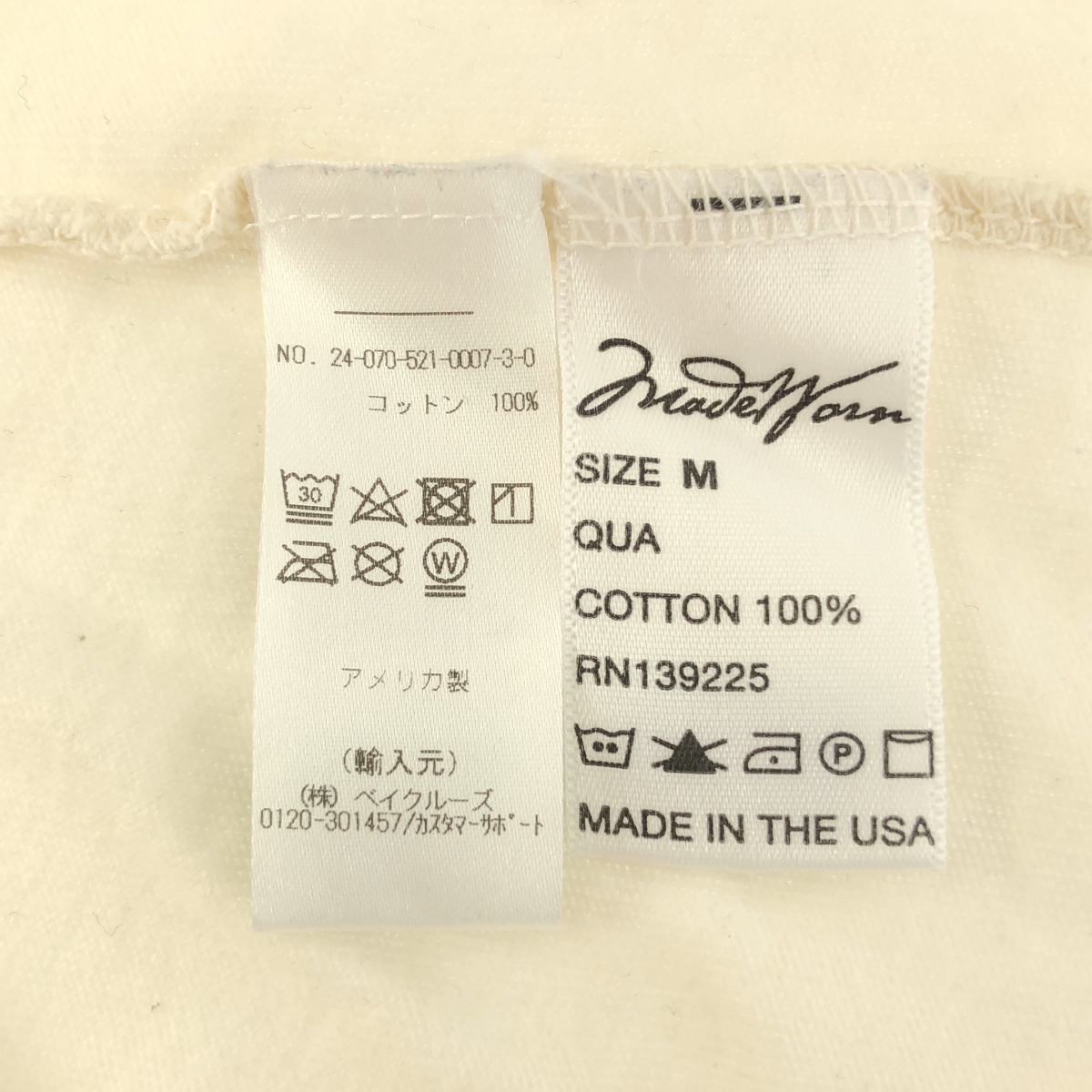 MUSE de Deuxieme Classe / ミューズドゥーズィーエムクラス × MADE WORN / メイドウォーン Burce Springsteen Tシャツ