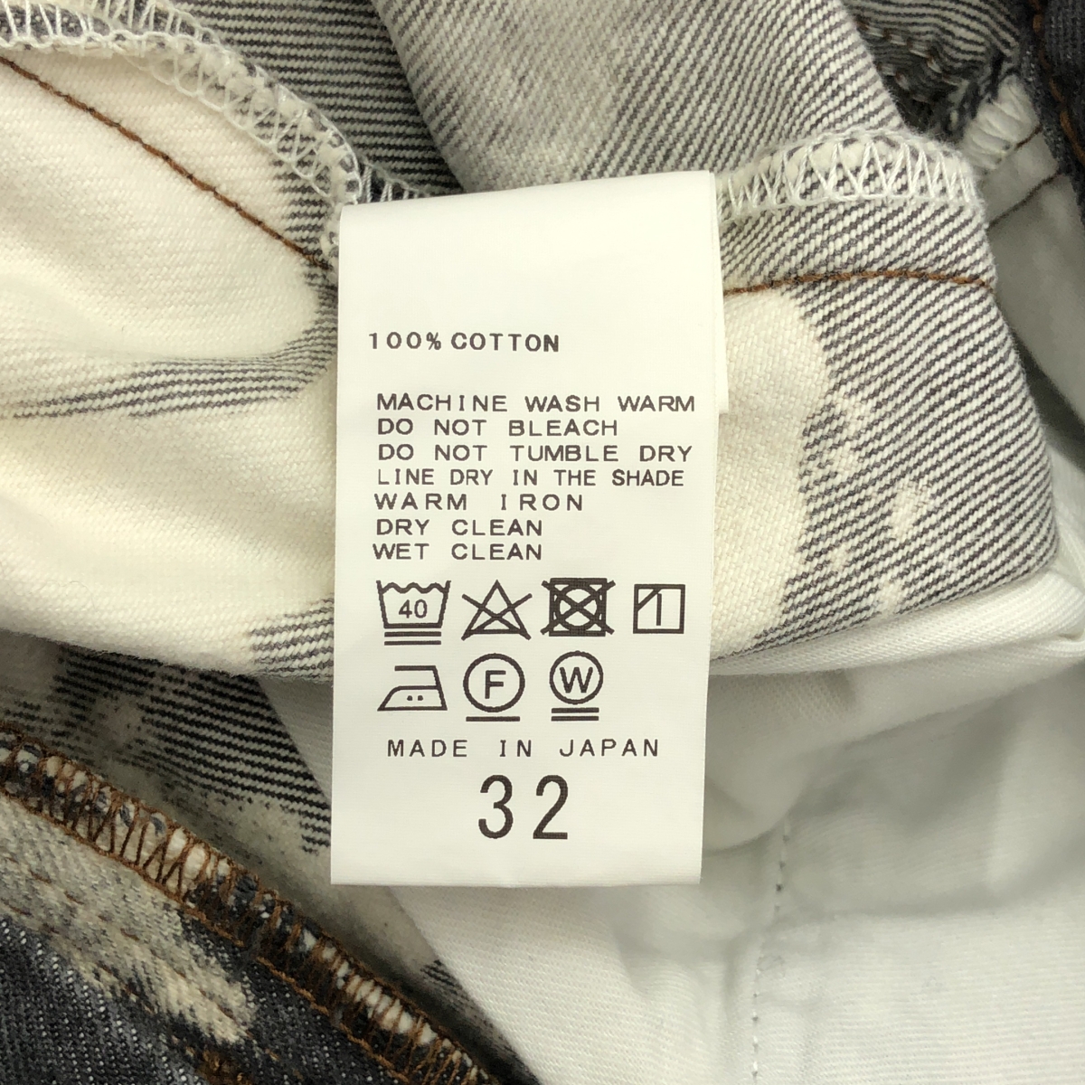 LE / エルイー ESSENTIAL BLACK DENIM KK ブリーチ加工 デニムパンツ