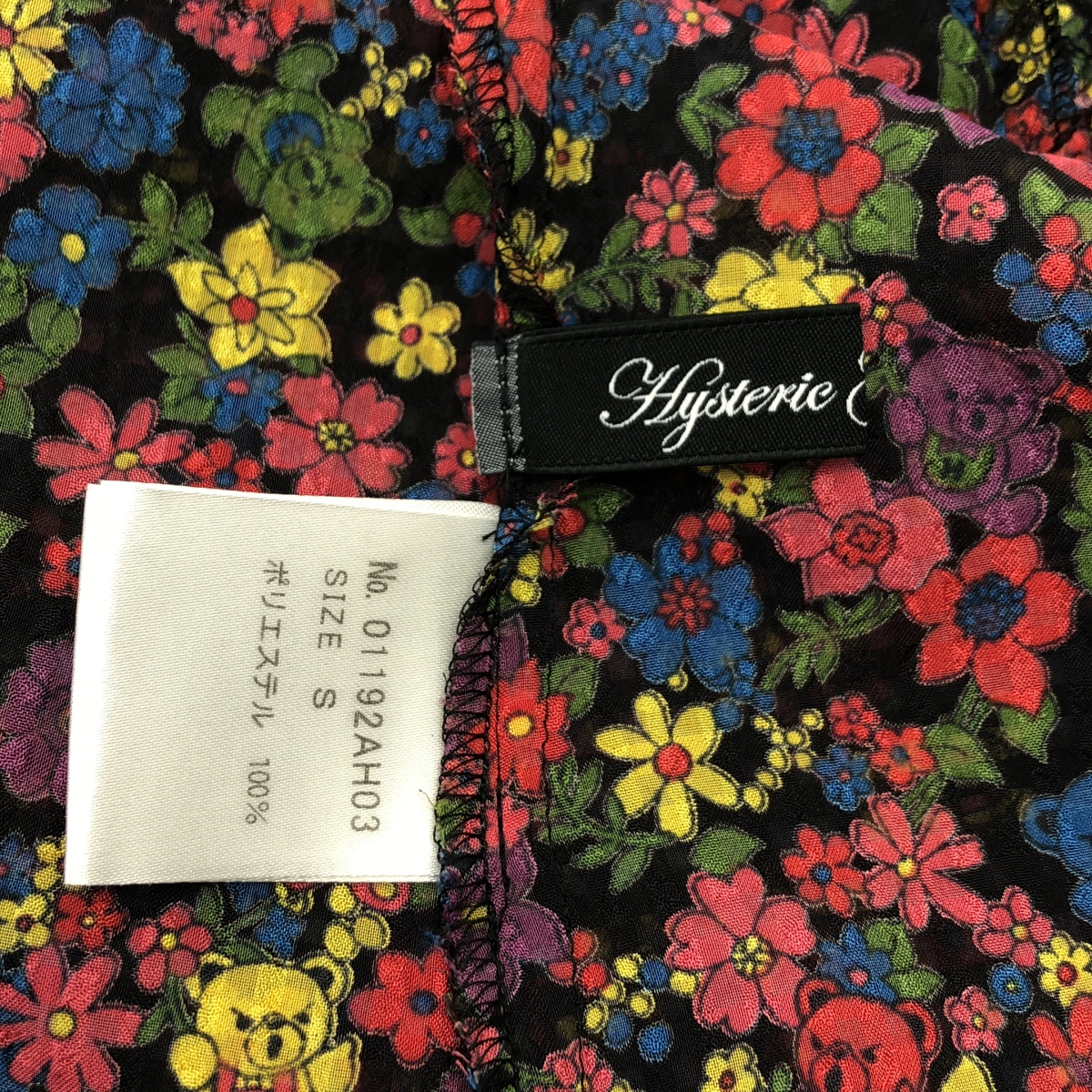 HYSTERIC GLAMOUR / ヒステリックグラマー FLOWER BEAR 総柄 ノースリーブ フリル ブラウス