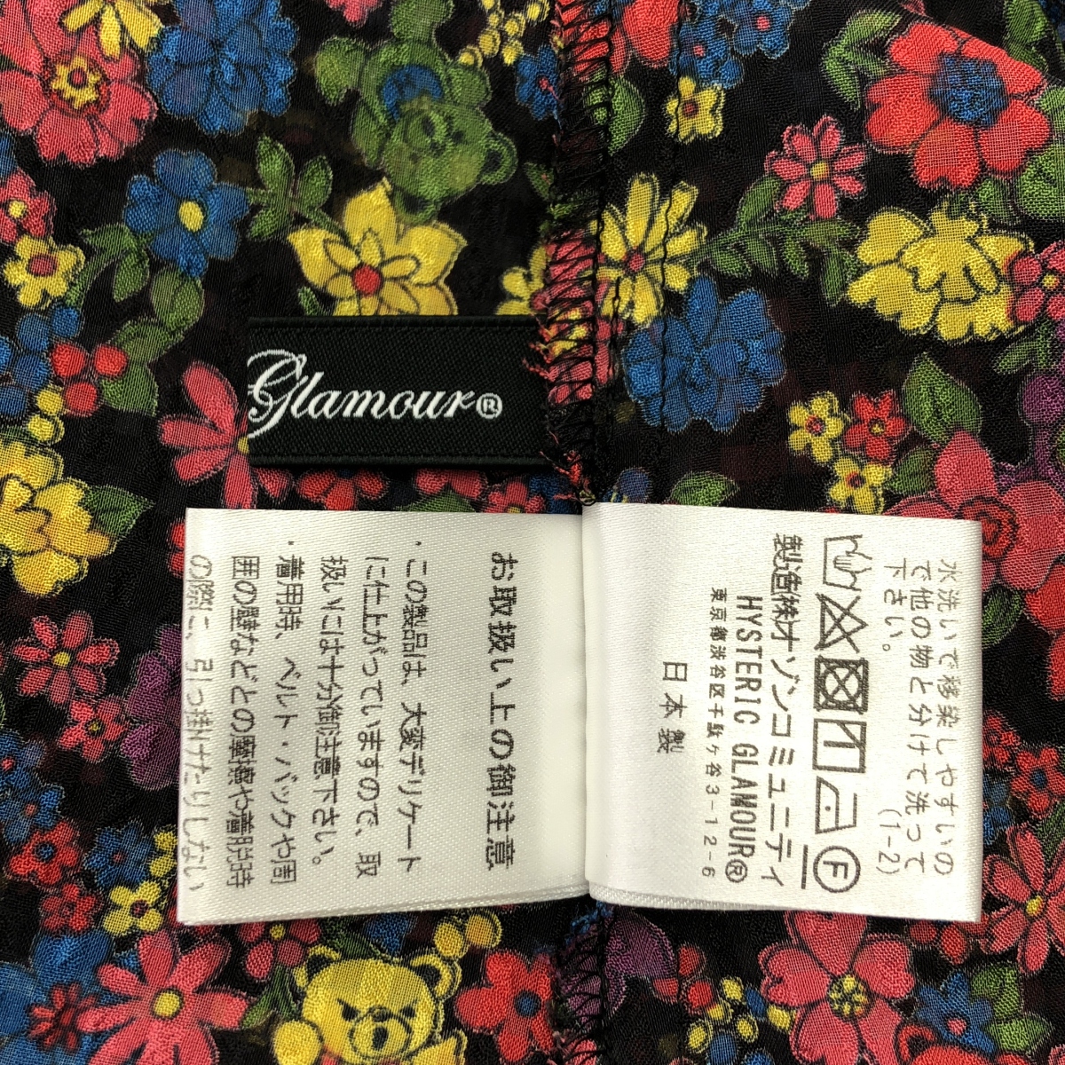 HYSTERIC GLAMOUR / ヒステリックグラマー FLOWER BEAR 総柄 ノースリーブ フリル ブラウス