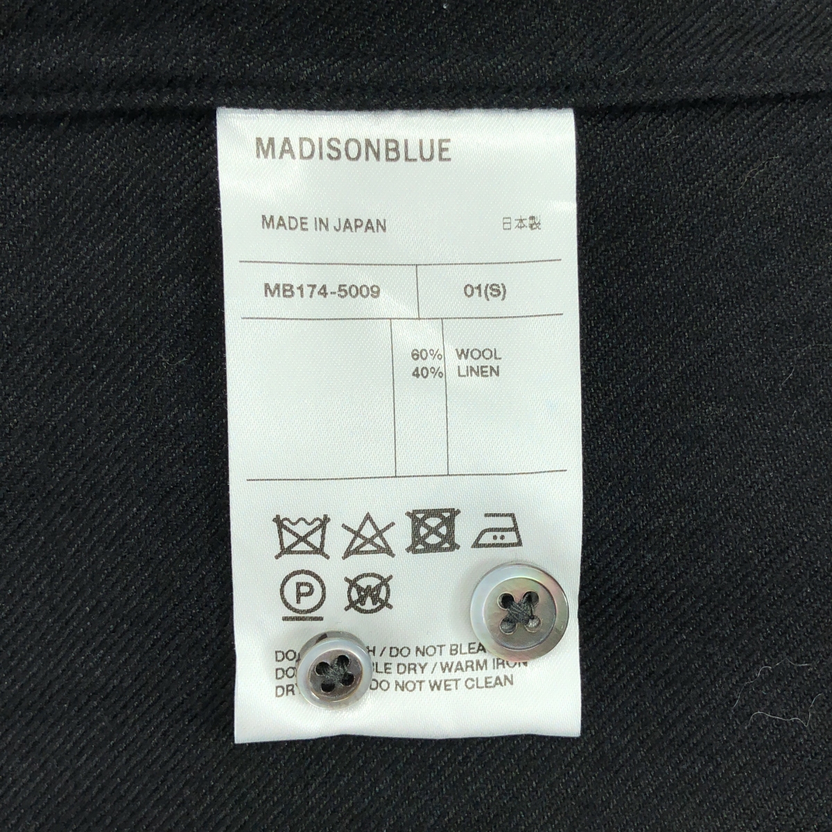 MADISON BLUE / マディソンブルー MADAME SH W/LI ウール リネン マダムシャツ