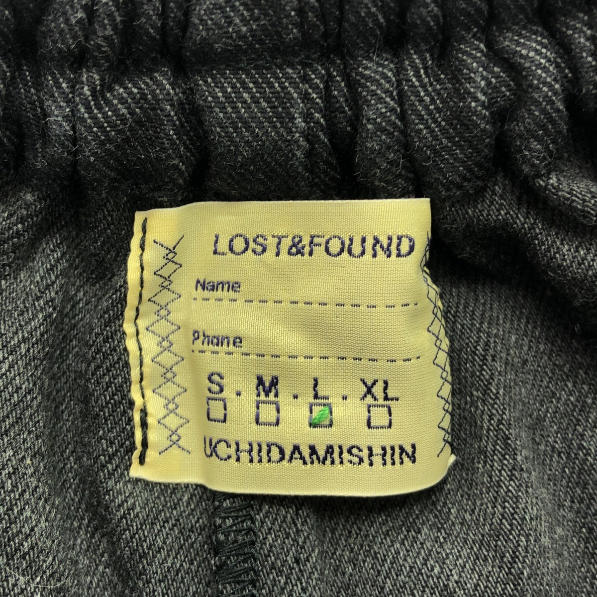 その他 ワイド イージー デニム パンツ