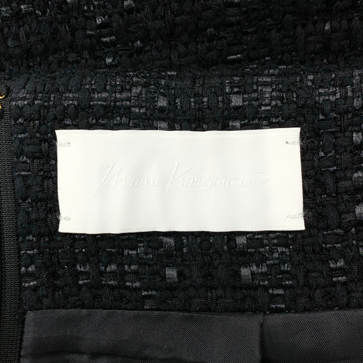 Mame Kurogouchi / マメクロゴウチ Cracted Tweed Skirt ツイード スリット ロングスカート