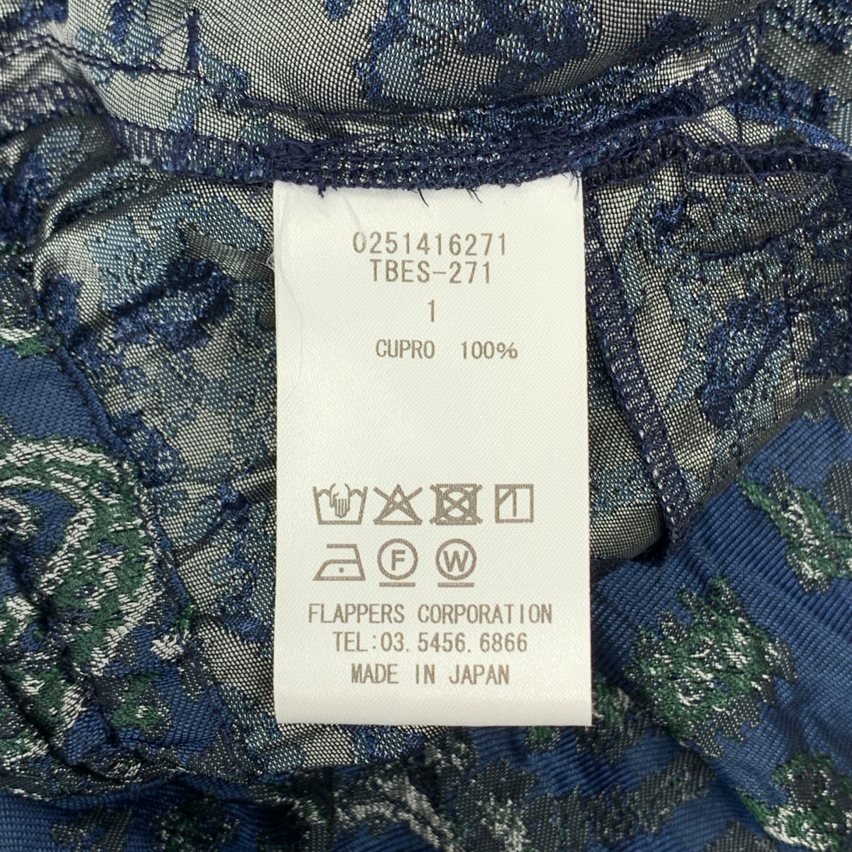 TICCA / ティッカ 五明祐子さんコラボ キュプラ ジャカード パンツ