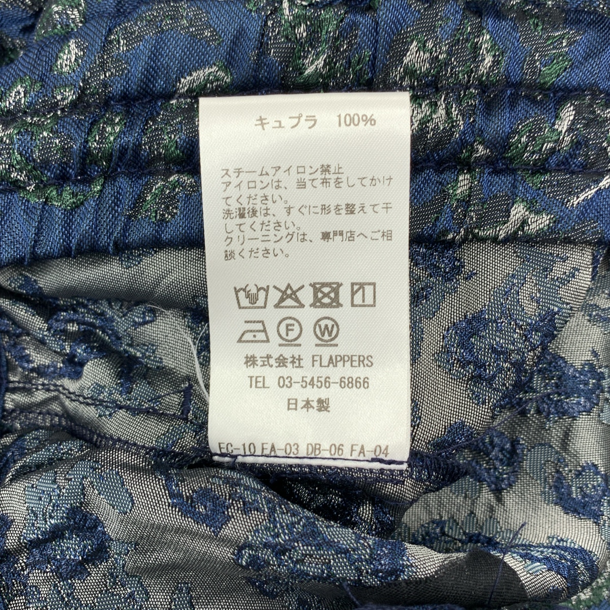 TICCA / ティッカ 五明祐子さんコラボ キュプラ ジャカード パンツ