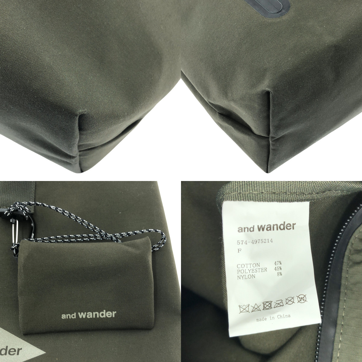 and wander / アンドワンダー PE/CO totebag ポリエステル コットン トートバッグ