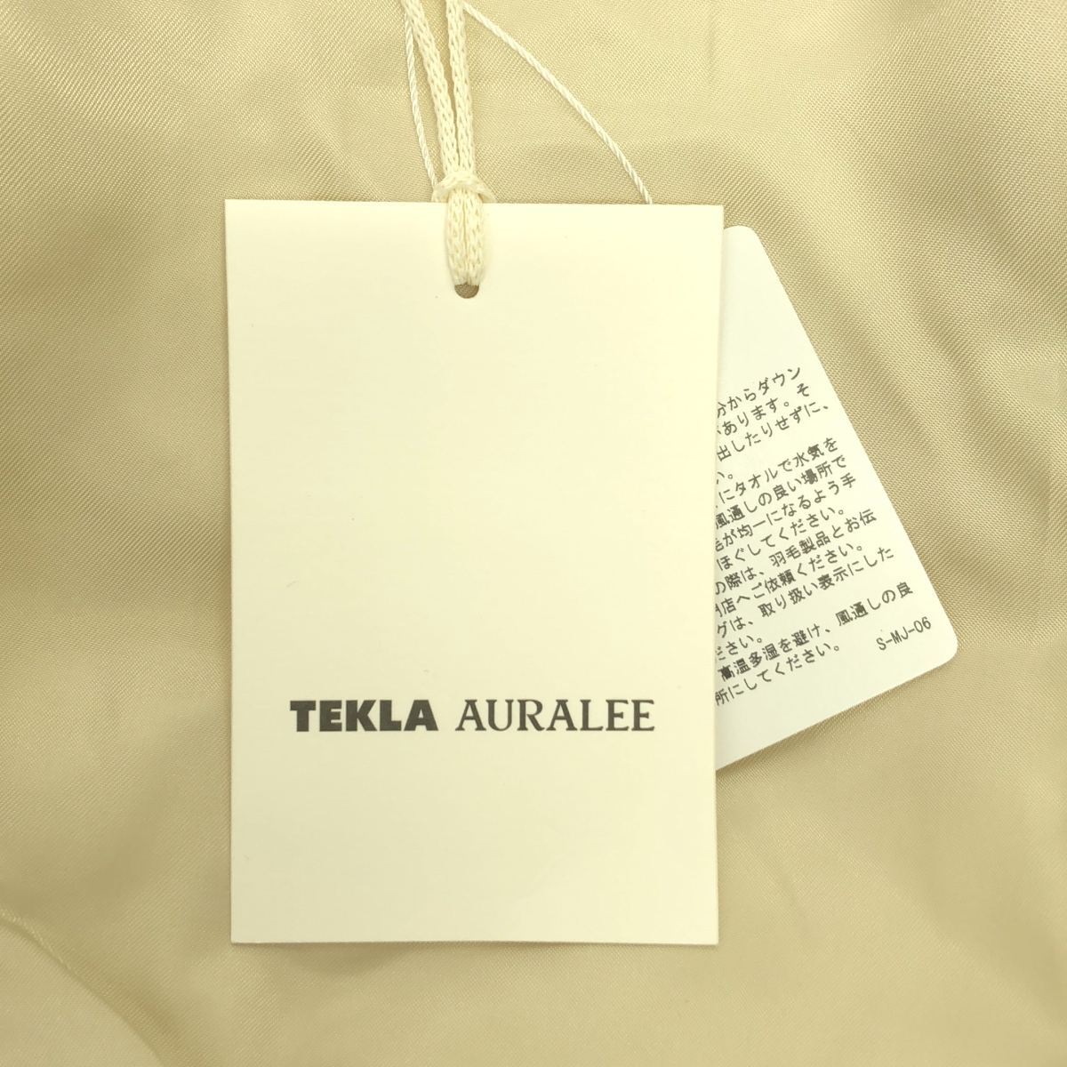 AURALEE / オーラリー × TEKLA / テクラ STRIPE DOWN JACKET ストライプ ダウンジャケット