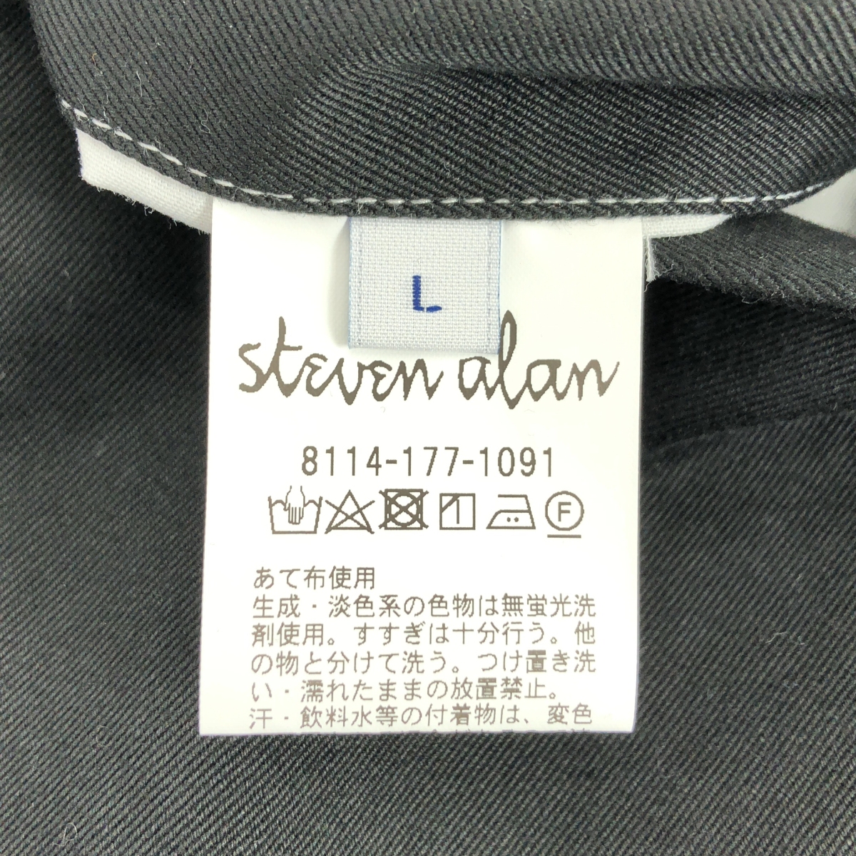 steven alan / スティーブンアラン ウエポン ニドム ツープリーツ ドレス トラウザーズ パンツ