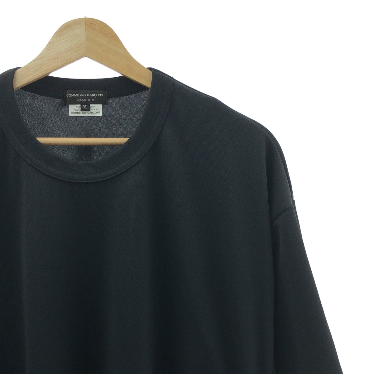希少品 コムデギャルソン オム プリュス 黒 変形デザイン カットソー COMME des GARCONS HOMME PLUS / コムデギャルソンオムプリュス