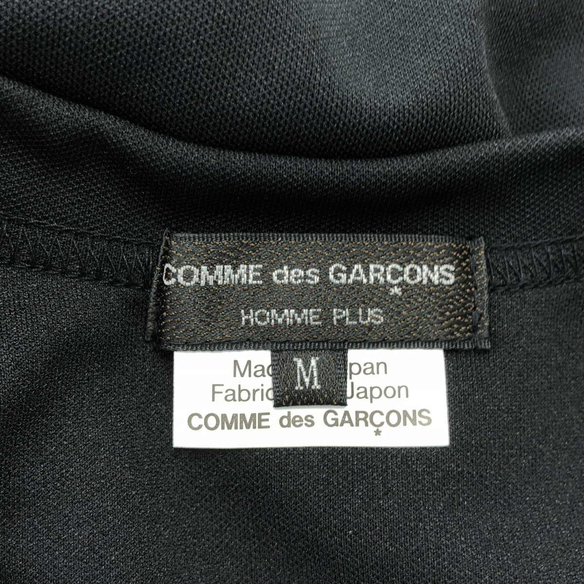 COMME des GARCONS HOMME PLUS / コムデギャルソンオムプリュス カットオフ ドッキング フレア カットソー