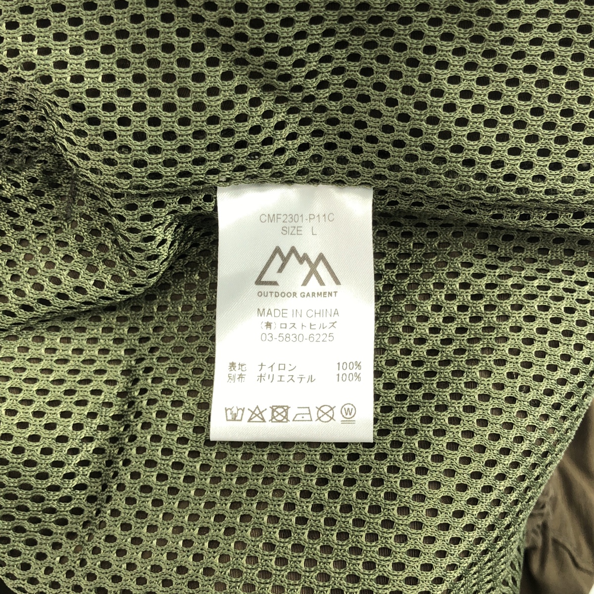 その他 BUG SHORTS / バグ ショーツ