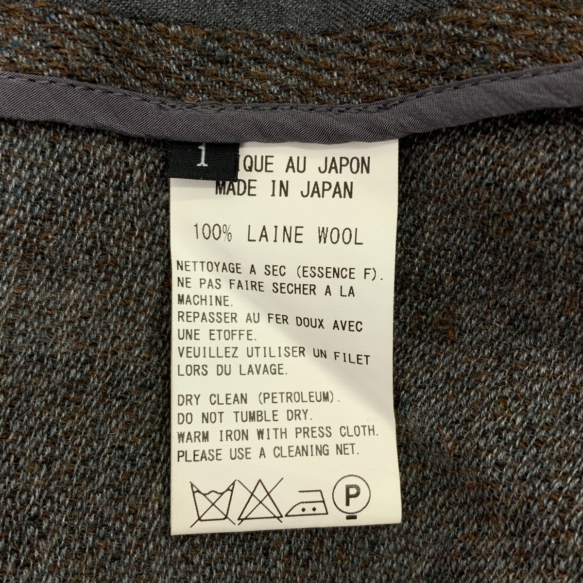 Y's / ワイズヨウジヤマモト ウール タック アシンメトリー ロングスカート