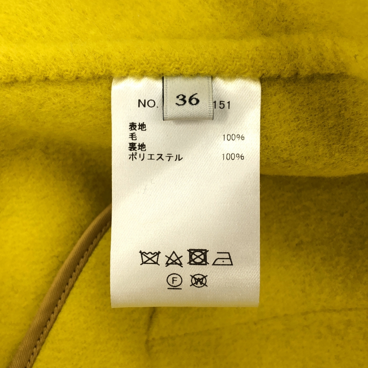 ebure / エブール × Ron Herman ロンハーマン別注 ウール リュクスメルトン フーデッドロングコート