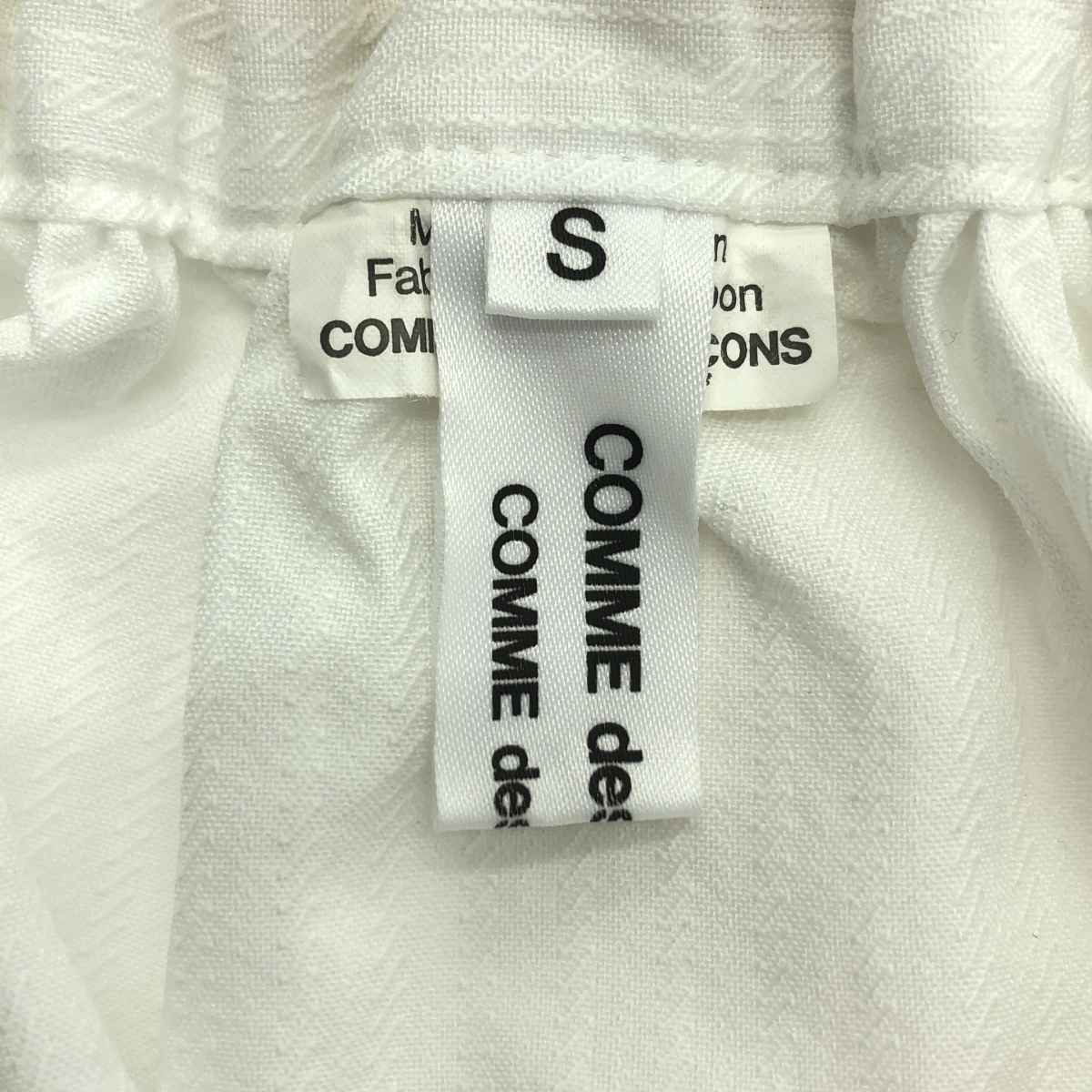 COMME des GARCONS COMME des GARCONS / コムコム 製品加工 レイヤード バルーン イージー スカート
