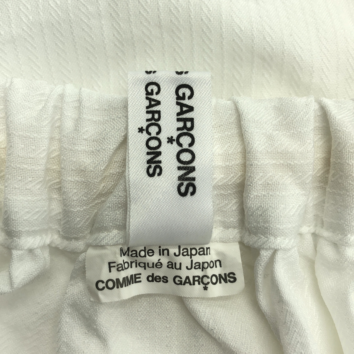 COMME des GARCONS COMME des GARCONS / コムコム 製品加工 レイヤード バルーン イージー スカート