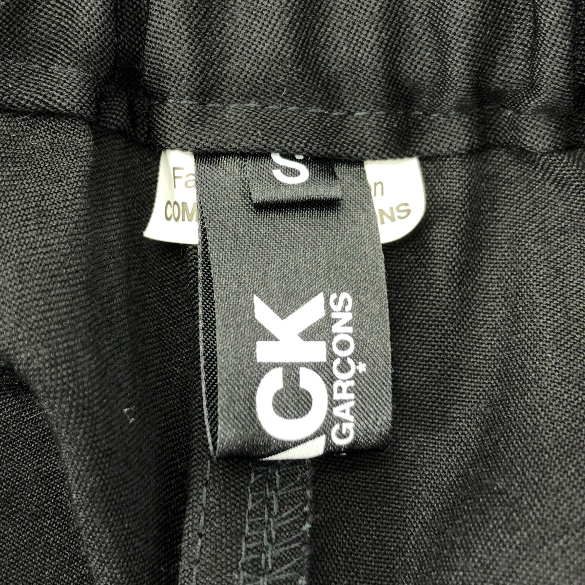 BLACK COMME des GARCONS / ブラックコムデギャルソン ウール イージー サルエルパンツ