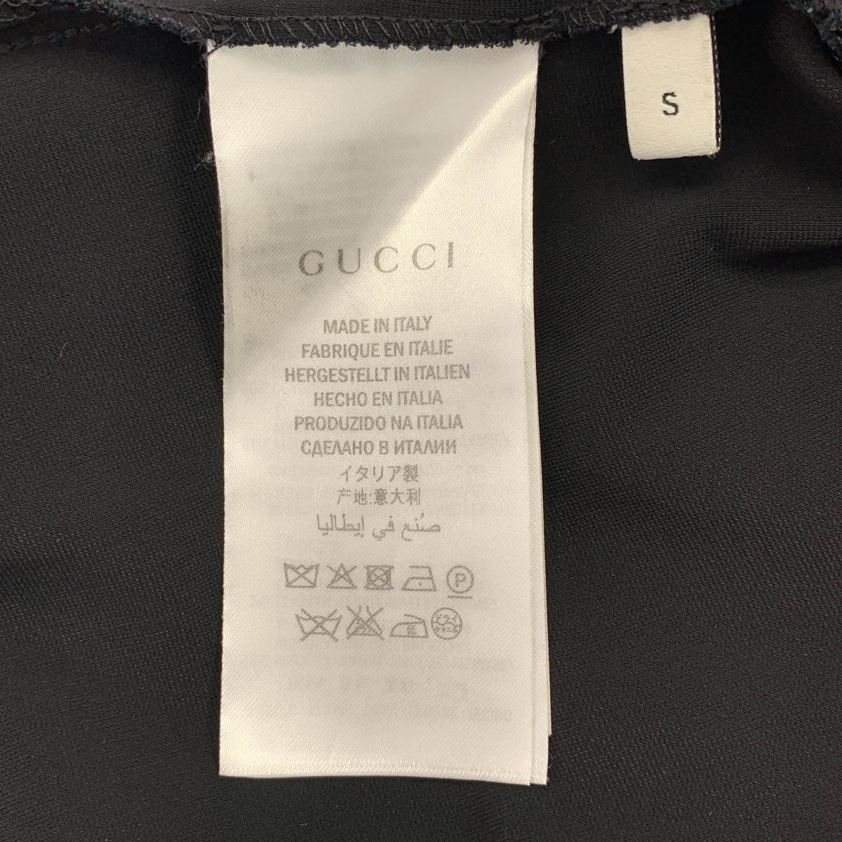 GUCCI / グッチ レーヨン GGパールボタン ワンピース