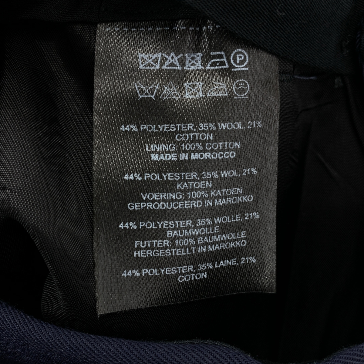 DRIES VAN NOTEN / ドリスヴァンノッテン ウール コットン混  レイヤード ショートパンツ