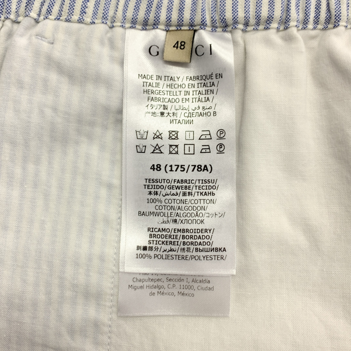 GUCCI / グッチ LES POMMES ストライプ ショートパンツ