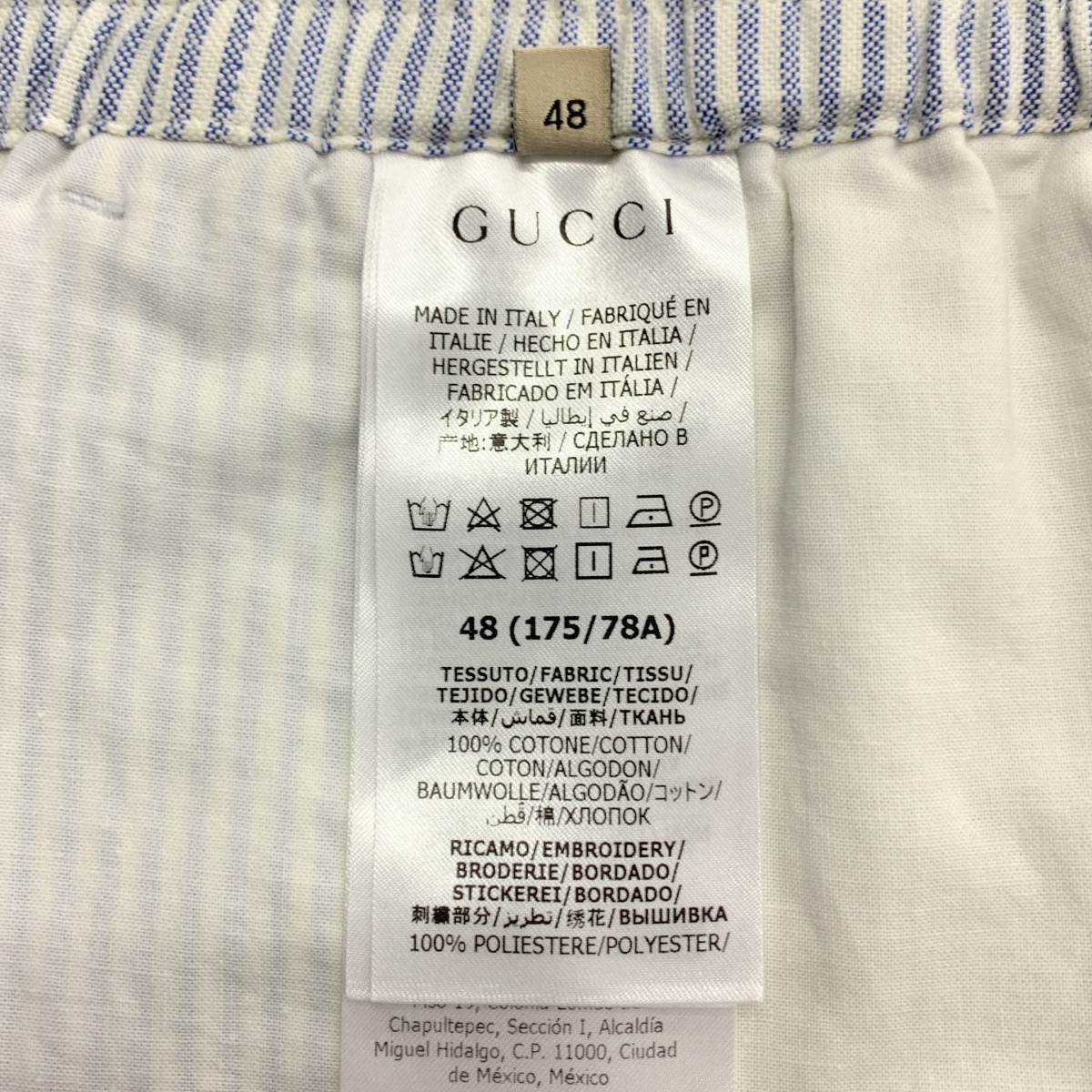 GUCCI / グッチ LES POMMES ストライプ ショートパンツ