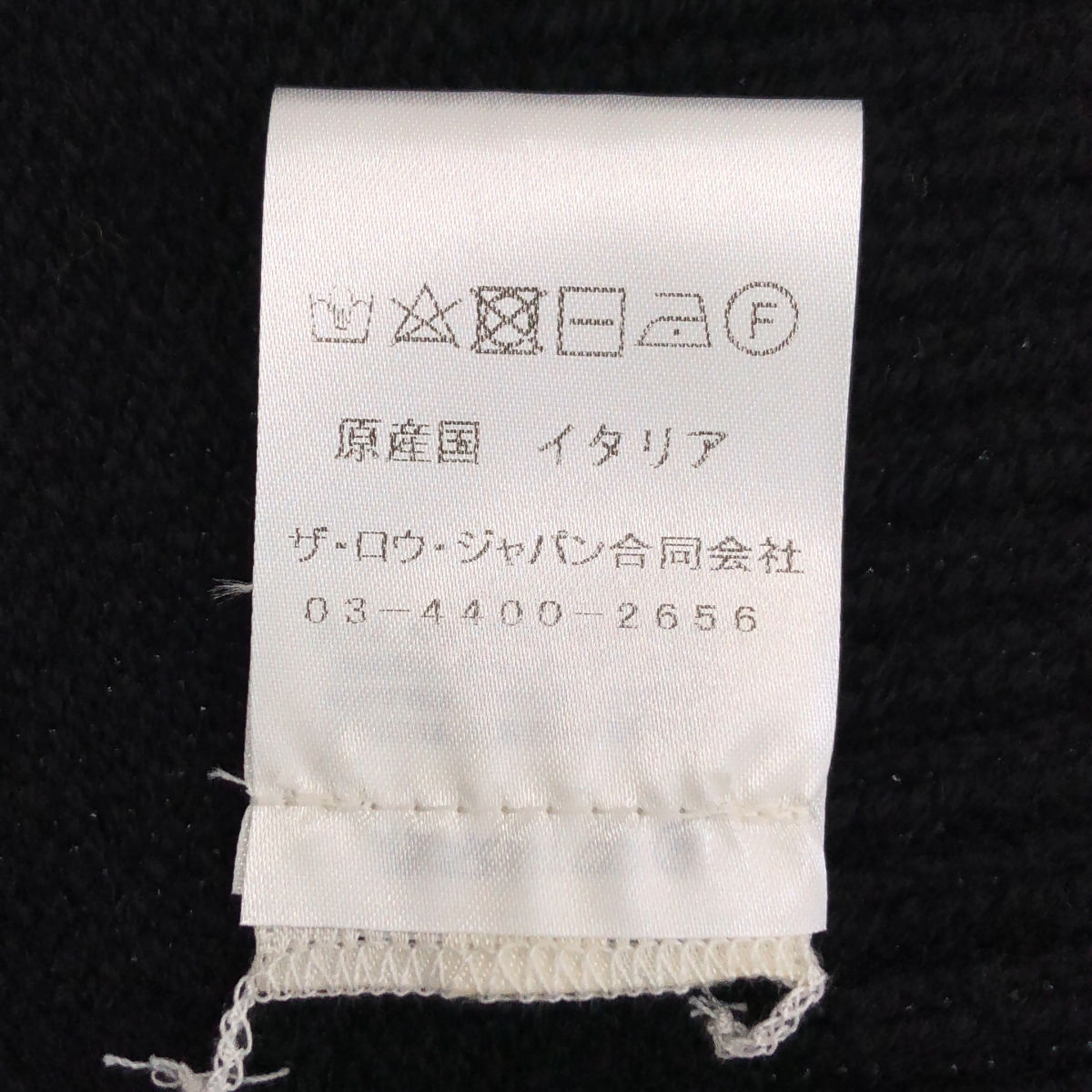 THE ROW / ザロウ ウール カシミヤ ノースリーブ タートルネックニット