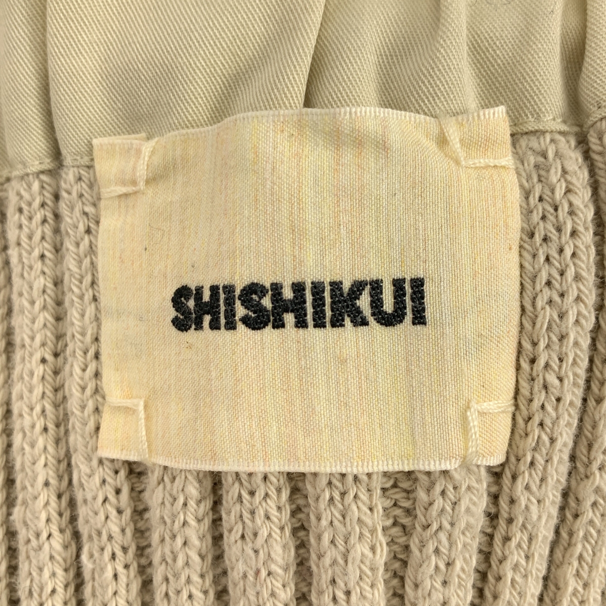 THE SHISHIKUI / シシクイ RIB Skirt コットン センタージップ リブスカート