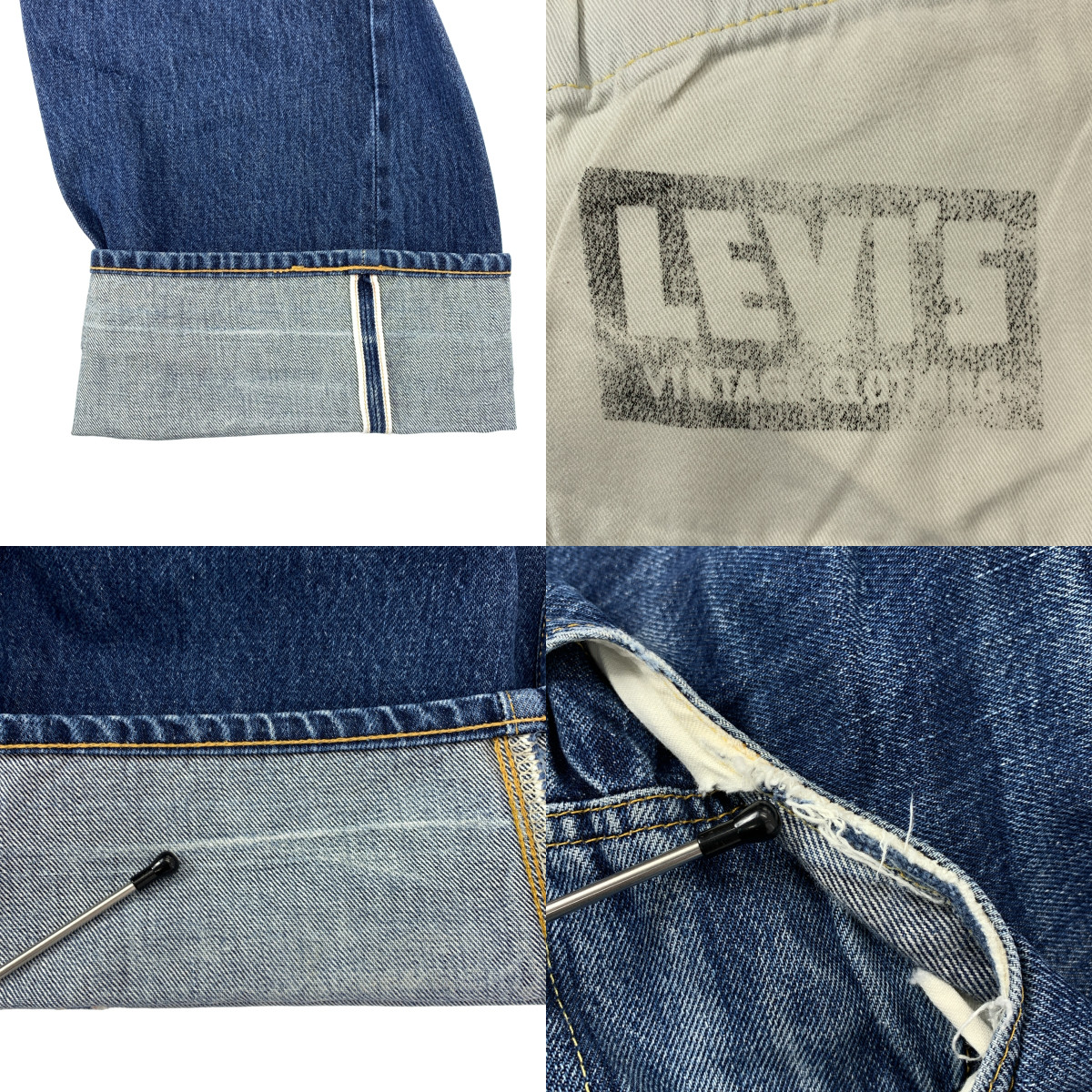 LEVI'S VINTAGE CLOTHING LVC / リーバイスヴィンテージクロージング 50155-0116 / VINTAGE 501XX 1955モデル big E セルビッチ デニム ジーンズ パンツ