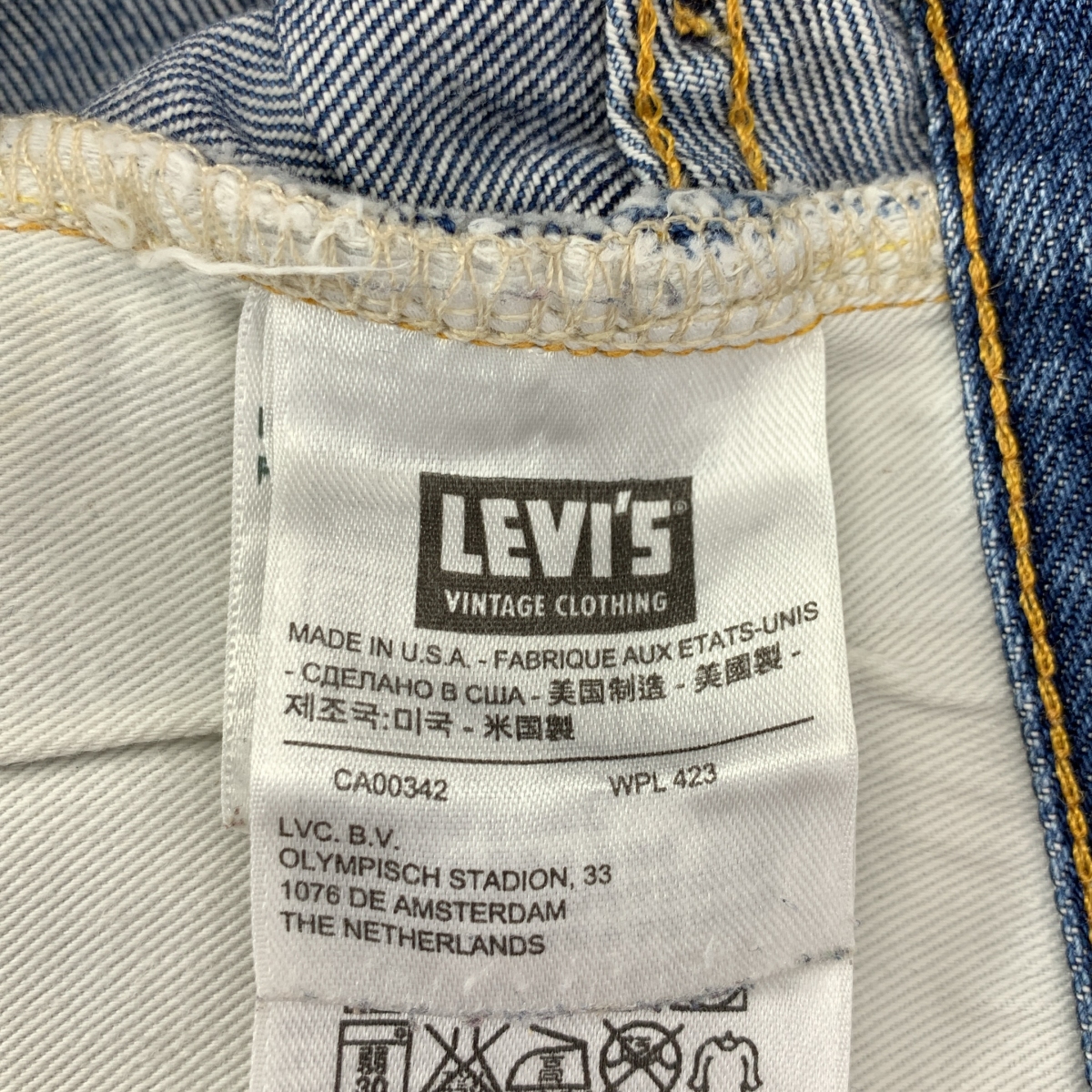 LEVI'S VINTAGE CLOTHING LVC / リーバイスヴィンテージクロージング 50155-0116 / VINTAGE 501XX 1955モデル big E セルビッチ デニム ジーンズ パンツ