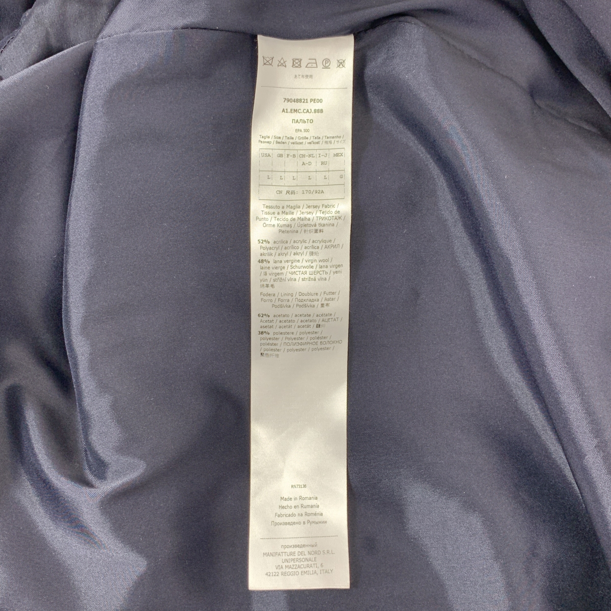 その他 アクリル ウール チェスターコート